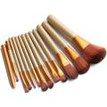 Luxury Makeup Foundation Brush - Set Of 12. 