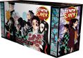 Demon Slayer Complete Box Set: Includes Volumes 1-23. 