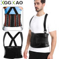 Cameljeans 【2025 Version】 Support weightlifting, recovery of back pain relief belt back waist work under support adjustable -, injury. 