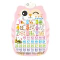 Parent-child Toys Wall Chart Toddler Kids Gifts Educational Learning Number Wall Map Kids Learning Poster Baby Enlightenment Early Education Pinyin Wall Chart Audio Wall Chart Baby Learning Toys Alphabet Wall Chart. 