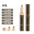 3-in-1 Cross Border Ladies Electric Mini Electric Shaver Special Eyebrow Shaver Charging Eyebrow Shaver Nose Hair Device. 