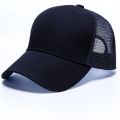 Plain Black Net Cap For Men By Bajrang. 