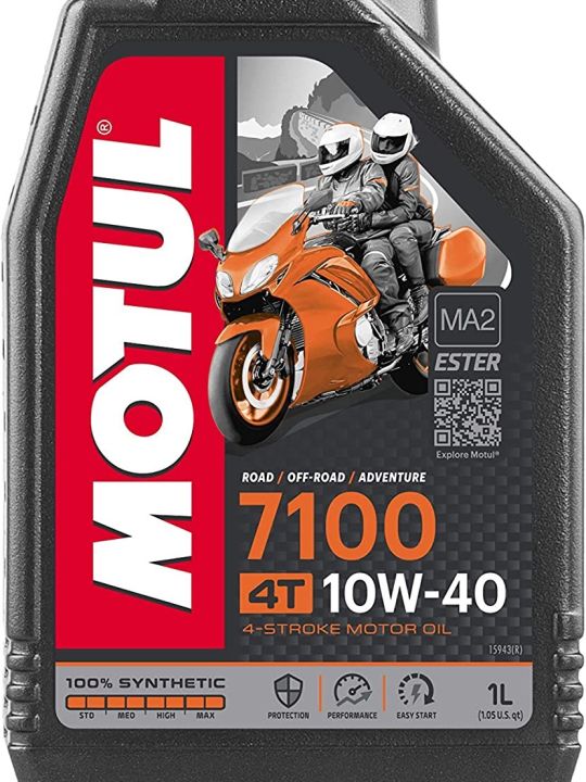 Motul 7100 4T 10W-40 Fully Synthetic 1L | Daraz.com.np