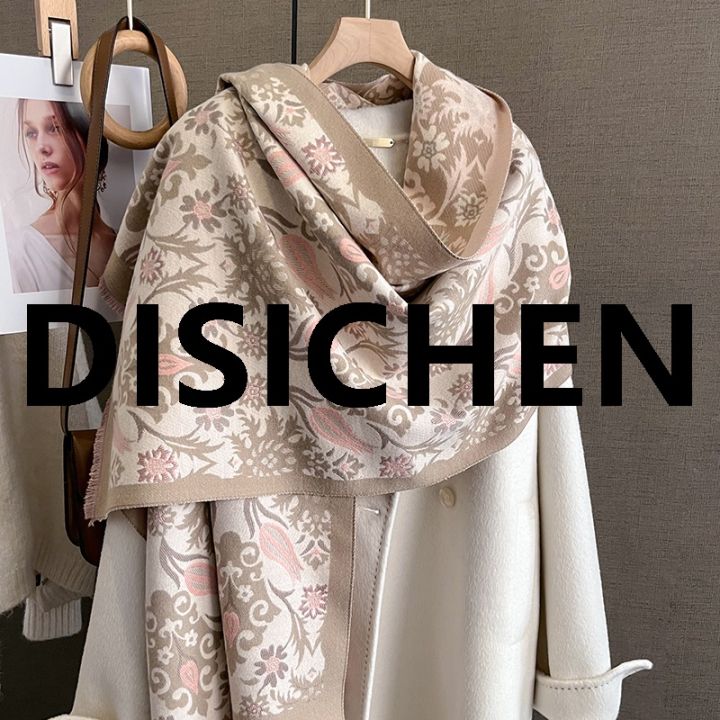 DISICHEN%20Thick%20Floral%20Print%20Cashmere%20Hijab%20Poncho%20Women%20Luxury%20Scarf%20Warm%20Pashmina%20Travel%20Blanket%20Shawl%20Wraps%20Bufanda%202023%20Design%20Echarpe%20Portable%20-%20Image%205