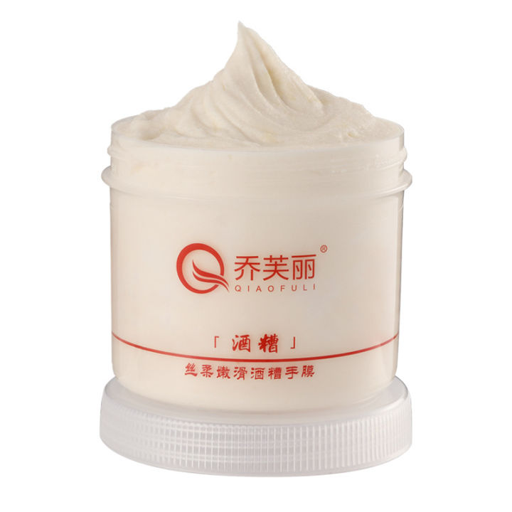 Rejuvenating%20and%20hydrating%20rosacea%20hand%20mask%20to%20remove%20blackening%20and%20tender%20hands%20rejuvenating%20fine%20lines%20moisturizer%20calluses%20Say%20goodbye%20to%20cooking%20women's%20hand%20care%20-%20Image%204