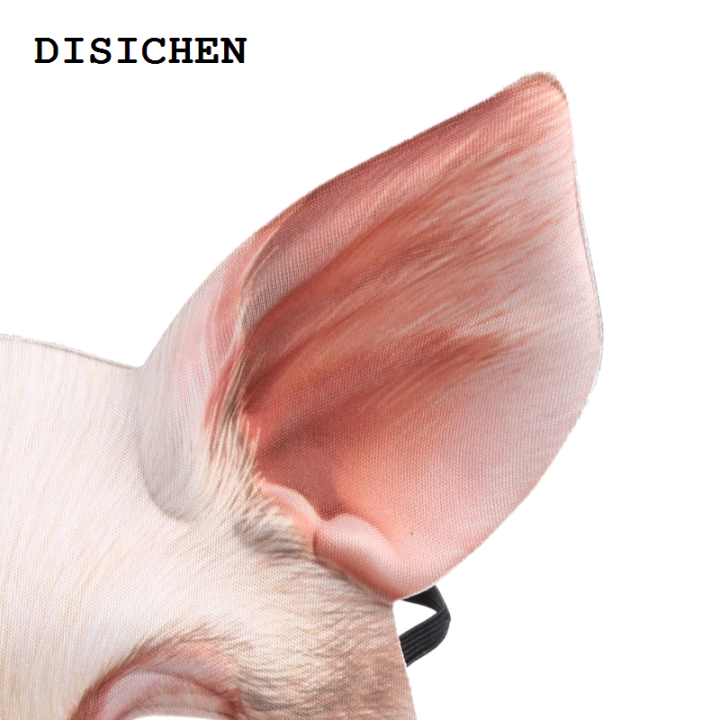 DISICHEN%20Luxury%202022%20New%20Halloween%20Unisex%203D%20Tiger%20Pig%20Animal%20Half%20Face%20Eye%20Mask%20Festival%20Masquerade%20Party%20Fancy%20Cosplay%20Costume%20Decoration%20-%20Image%202