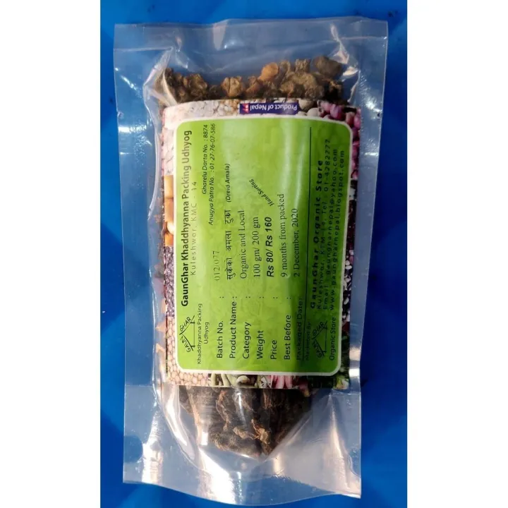Amala%20Dried%20200Gm%20-%20Image%202