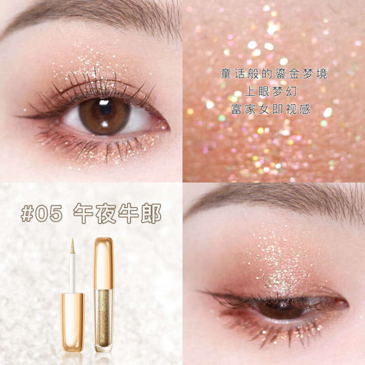 NOVO5460%20Crystal%20Sparkling%20Fine%20Shimmering%20Glitter%20Bursting%20Aegyo-sal%20Highlighter%20Single%20Color%20Eyeshadow%20Liquid%20-%20Image%209