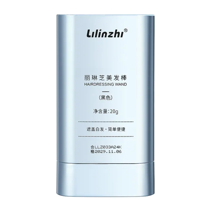 Lilinzhi's%20new%20hair%20wand%20lasts%20for%20a%20long%20time,%20naturally%20covering%20gray%20hair,%20a%20coat%20of%20black,%20short-acting%20dye,%20black%20hair%20artifact,%20cross-border%20-%20Image%205