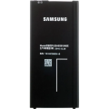 Samsung J7 Prime Battery. 