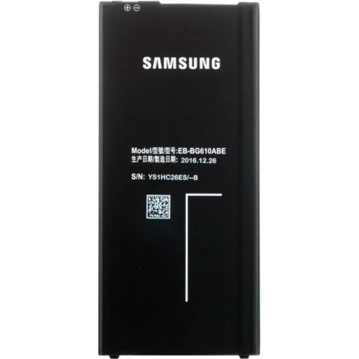 Samsung J7 Prime Battery