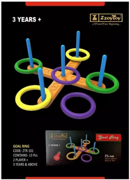 Zzoytoy%20Goal%20Rings%20Hoop%20Toss%20Games,%20Plastic%20Ring%20Indoor%20Outdoor%20Quoits%20Game%20-%20Image%204