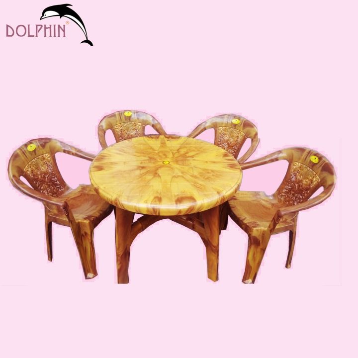 Dolphin Plastic Omega Dining Set ( Brown)