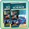 Language Of Science - A Must Needed Book For The Students Of Grade 8, 9, 10 & +2 Entrance Exam (For Both English & Nepali  Medium Students) With Free Colourful Periodic Table Inside. 