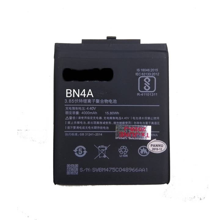 Taxico BN4A, BN56, BN46 battery For Note 7/Note 7 Pro / Note 7s/  Y3 And Almost All Model
