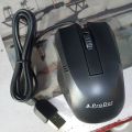 Prodot Wired Mouse. 
