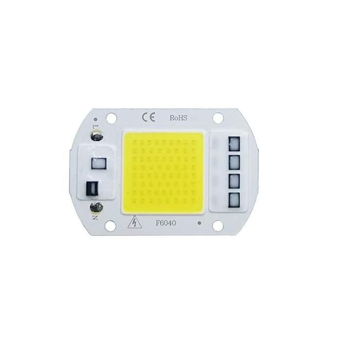 Led%2050%20Watt%20AC%20220V%2050W%20High%20Brightness%20LED%20COB%20Chips%20LED%20Light%20Beads,%201%20Pcs%20-%20Image%202