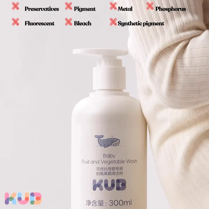 KUB%20Baby%20600ml%20Baby%20Bottle%20and%20vegetable%20%20Cleanser%20Liquid%20Foaming%20Wash%20for%20Bottles%20-%20Image%204