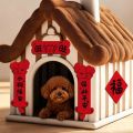 Kitty Pet Doghouse Spring Festival Couplets Creative Funny Cattery Door Couplets Blessing Chinese New Year Couplets Home Decoration. 