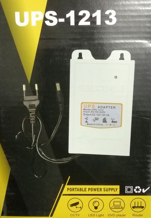 UPS%20For%20Wifi%20Router%2012V-%203%20Hrs%20Backup%20-%20Image%204