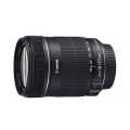 Canon Ef-S 18 - 135 Mm F/3.5-5.6 Is Lens. 