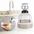 Universal Movable Kitchen Tap Head. 