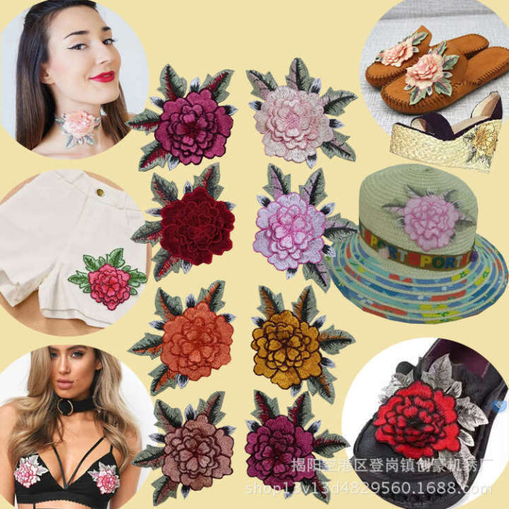 Chuanghao Colorful Multi-layer 3D Embroidery Applique DIY Decoration Clothing Accessories Shoe Flower