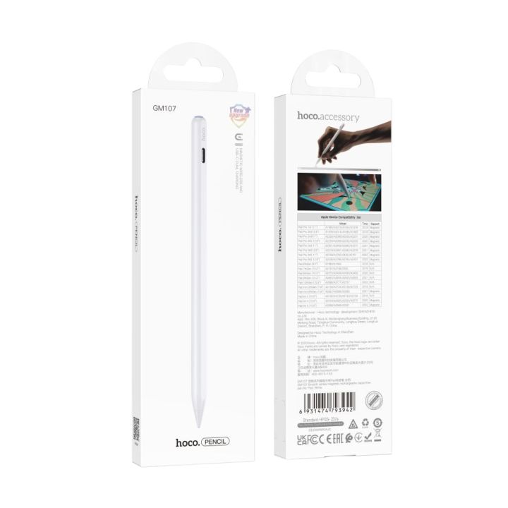 hoco%20GM107%20Smooth%20Series%20Magnetic%20Rechargeable%20Capacitive%20Pen%20For%20iPad%20-%20Image%203