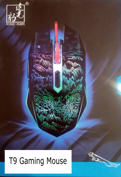 T9%20USB%20Wired%20Gaming%20Mouse%202400DPI%206%20Buttons%20LED%20Optical%20Computer%20Mouse%20-%20Image%206