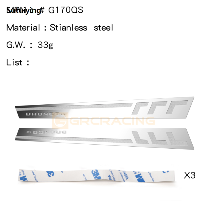 Sutuiying%20Shell%20Side%20Skirt%20Decorative%20Lens%20Mirror%20Stainless%20Steel%20Shell%20Metal%20Original%20Crash%20Plate%20Type%20Q%20For%201/10%20Traxxas%20Trx-4%20New%20Bronco%20Trx4%20-%20Image%208