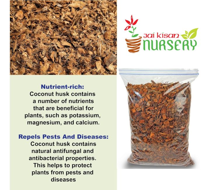 Coco%20Husk%20Chips%20for%20Plants%201%20KG%20-%20Image%205