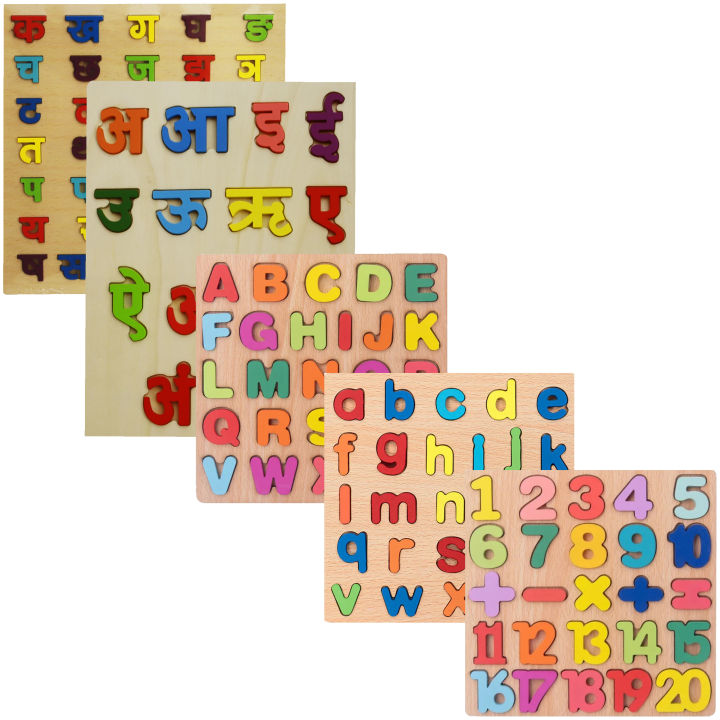 5 Pieces Wooden Educational Board Set – Nepali Alphabet (Consonants & Vowels), English ABCs (Capital & Small), Numbers 1-20, Math Symbols – Early Learning Toy for Kids