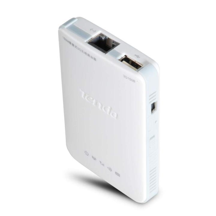 Tenda%203G150B%20150Mbps%20Battery-Powered%20Portable%203G%20Wireless%20Router%20-%20Image%202