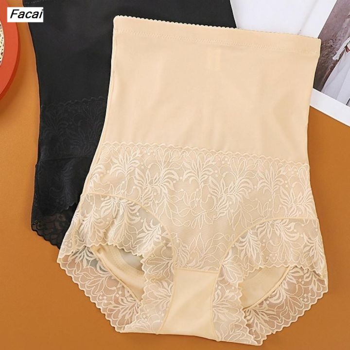Facai%20Comfortable%20Lace%20Shapewear%20Panties%20Women%20High%20Waist%20Large%20Size%20Postpartum%20Body%20High%20Quality%20Shapers%20Tummy%20Control%20Underwear%20Mulberry%20Silk%20Crotch%20Seamless%20Underwear%20Girls%20-%20Image%205
