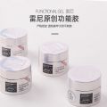 Rainey Original Nail Art Stretch Brushed Wire Glue Spider Black and White Special Japanese Canned Nail Polish. 
