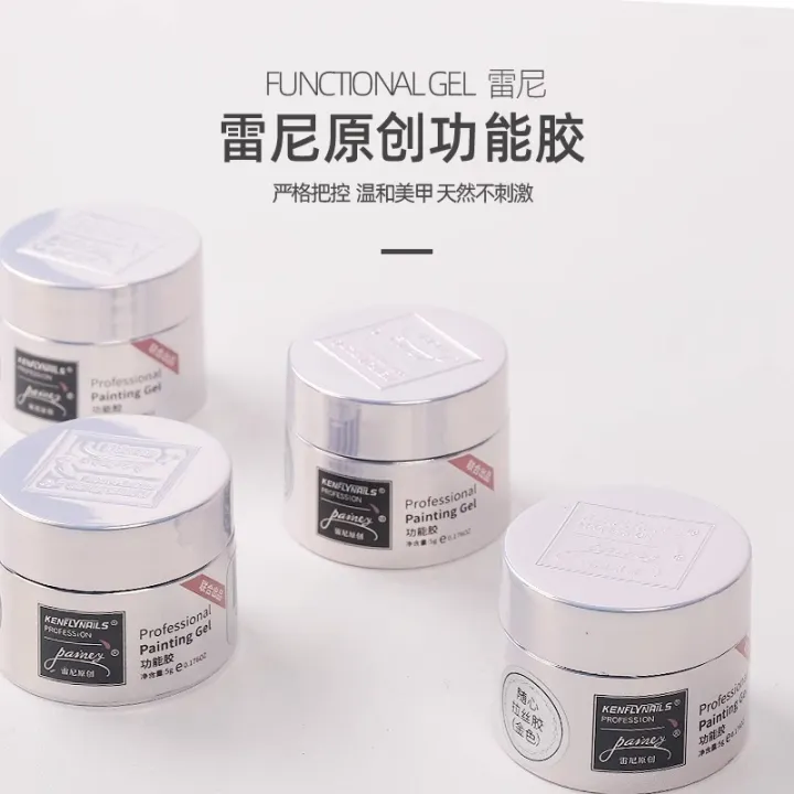 Rainey%20Original%20Nail%20Art%20Stretch%20Brushed%20Wire%20Glue%20Spider%20Black%20and%20White%20Special%20Japanese%20Canned%20Nail%20Polish%20-%20Image%202