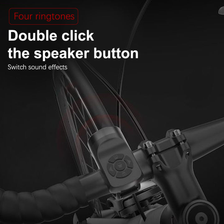 Bicycle%20Charging%20Horn,%20Super%20Loud%20Bell,%20Mountain%20Bike%20Electric%20Bell,%20Cycling%20Equipment%20Accessories%20CF8%20-%20Image%207