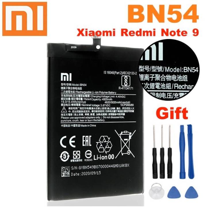 Xiao Mi Phone Battery BN54 For XIAOMI Redmi Note 9 BN54 5020mAh Replace 3.85V Lithium-ion Polymer Battery + too