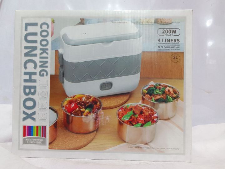 Instant Cooking Box Electric Cooking Lunch Box | Daraz.com.np