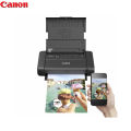 Canon Pixma TR150 Wireless Portable Colour Printer. 