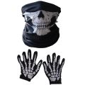 Halloween Mask Scary Skull Chin Mask Skeleton Ghost Gloves for Performances, Parties, Dress Up, Festivals (3 Pieces/Set). 