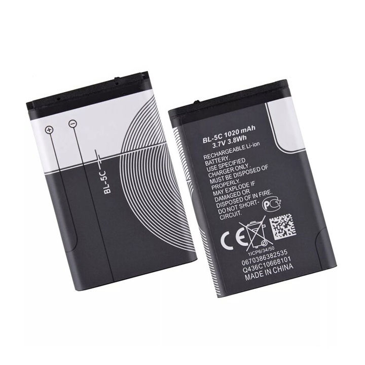 Authentic%20Nokia%20BL-5C%201020mah%20Li-on%20Battery%20for%205130%20n70%207610%206630%206600%20And%20Speaker%20Battery%20BL5C%20BL%205C%20-%20Image%202