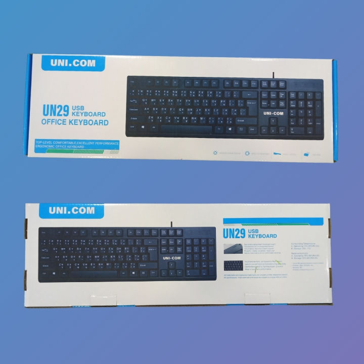 UNICOM%20UN29%20Wired%20USB%20Nepali%20English%20Keyboard%20%7C%20Full%20Size%20Ergonomic%20Office%20Comfort%20104%20Keys%20%7C%20Bilingual%20Nepali%20Font%20Imprinted%20Multimedia%20%7C%20Plug%20&%20Play%20Compatible%20Win10/8/7/XP%20Mac%20%7C%20Affordable%20Daraz%20Nepal%20-%20Image%204