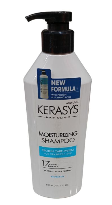 Aekyung Kerasys Moisturizing Korean Shampoo 600ml