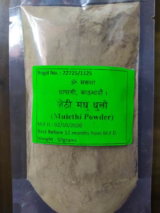 Jethi%20Madhu/Mulethi%20Powder-100grams%20-%20Image%204