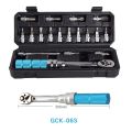 1/4inch Ratchet Head Torque Wrench High Precise Torque Preset Wrenches. 