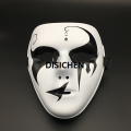 DISICHEN 1pcs Full Face Mask Hand-painted Halloween Masquerade Scary Party Supplies Cosplay Costume Accessory Props Luxury. 