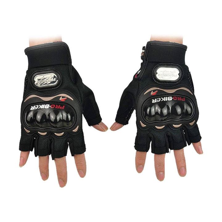 Pro Biker Half Cut Racing Biking Driving Motorcycle Gloves Half Motorcycle Gloves With Knuckle Protection Daraz .np