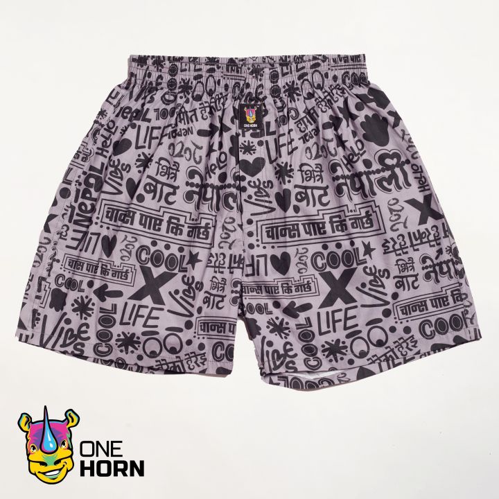 ONE%20HORN%20-%20Nepali%20Slang%20Printed%20Boxer%20Shorts%20for%20Men%20%7C%2060*60%20Thread%20Count%20%7C%20100%25%20Premium%20Cambric%20Cotton%20%7C%20Without%20Pocket%20-%20Image%203