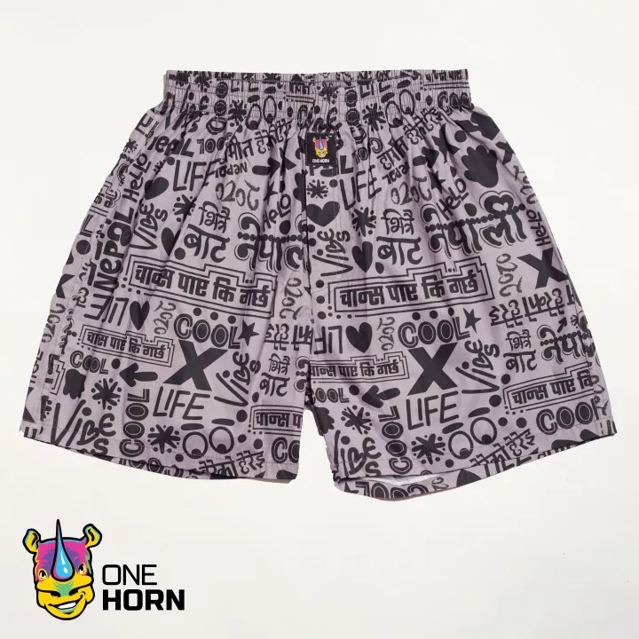 ONE%20HORN%20-%20Nepali%20Slang%20Printed%20Boxer%20Shorts%20for%20Men%20%7C%2060*60%20Thread%20Count%20%7C%20100%25%20Premium%20Cambric%20Cotton%20%7C%20Without%20Pocket%20-%20Image%203